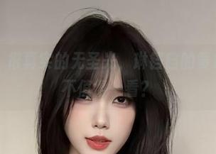 微密圈 – 很真实的无圣光，琳铛铛的黄色战袍值不值得一看？