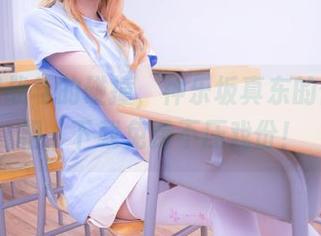 信仰和战斗的碰撞，神乐坂真东的修女扮相，下载免费不压戏份！