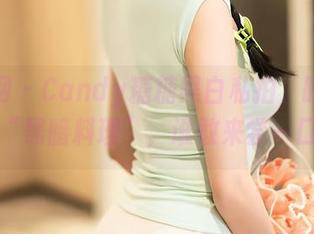 秀人网 – Candy糖糖黑白私拍，时尚界的“黑暗料理”，谁敢来尝一口？