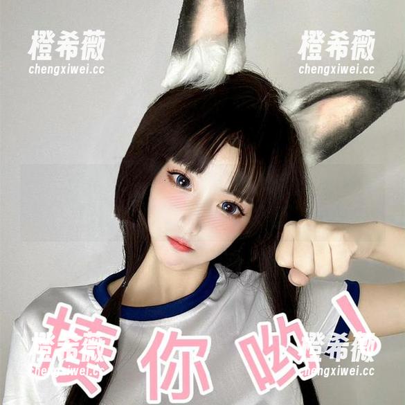 玛奇玛小姐在无圣光的映衬下，章鱼小童谣这是想把我雷晕吗？
