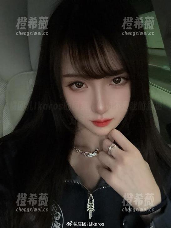 腐团儿Ikaros 腐团儿Ikaros的图集,姐姐不是我的拍摄对象哦。