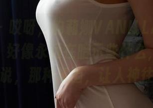 蜜桃社 – 哎呀，韵莉娜VANILLA的黑色写真集，好像永远在暗示些什么，但就是不说，那种氛围，让人神往！