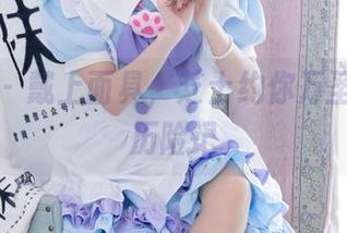 袜啵啵 – 戴上面具，芝士约你万圣节写真历险记