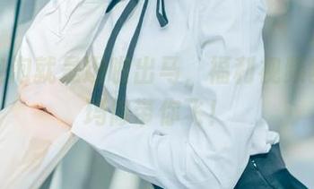 这个泡泡就是逊啦出马，福利视频够挺！玛修带你飞！