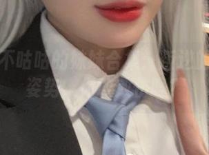 阿九从不咕咕的妹妹合集：叛逆的每一个姿势，你敢效仿吗？