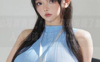 阿寨寨的写真资源，感觉像是发现了新大陆，人人都该拥有的大白兔！